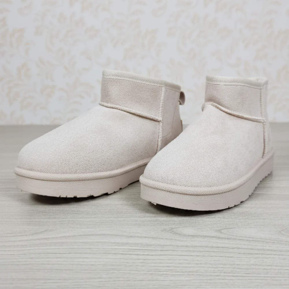 bottines hiver courtes fourrées beige suédé