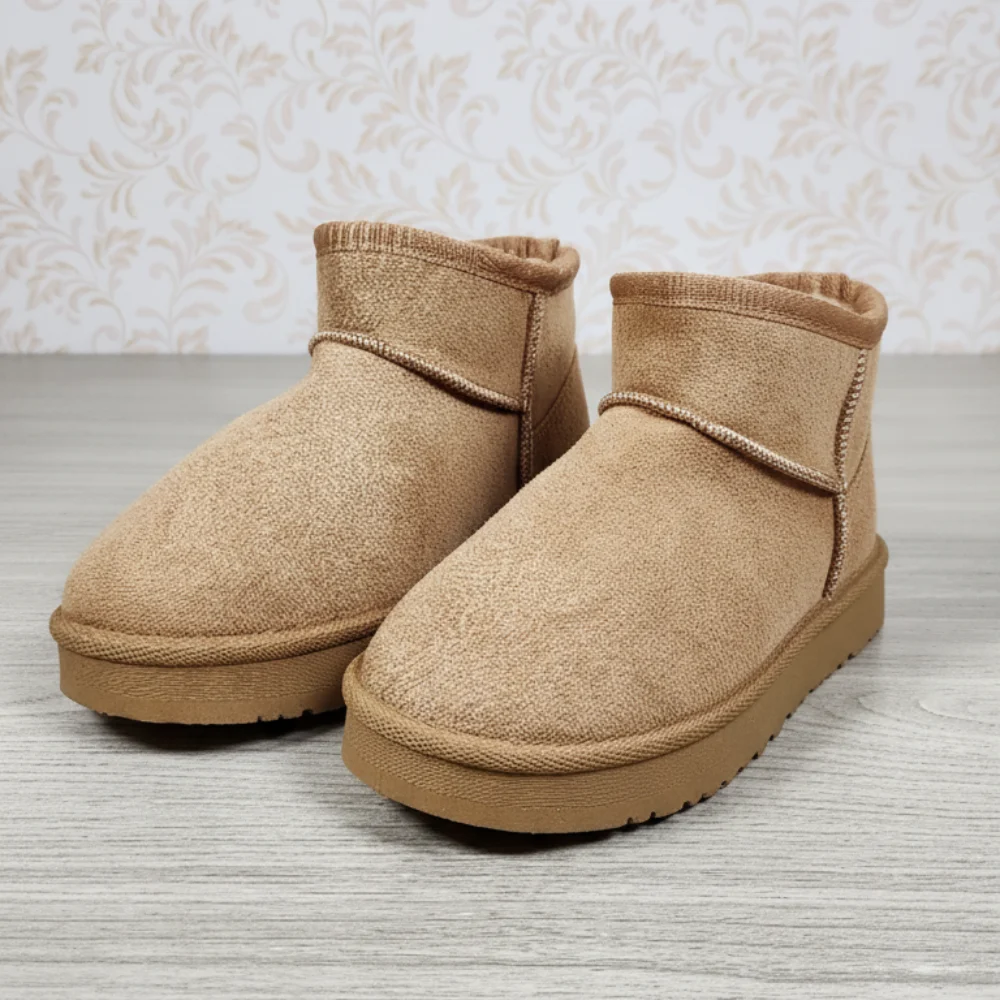 bottines hiver courtes fourrées caramel doux